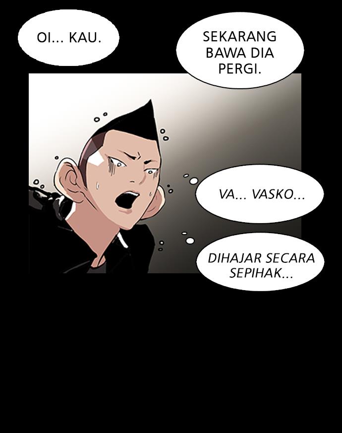 lookism - Chapter: 317