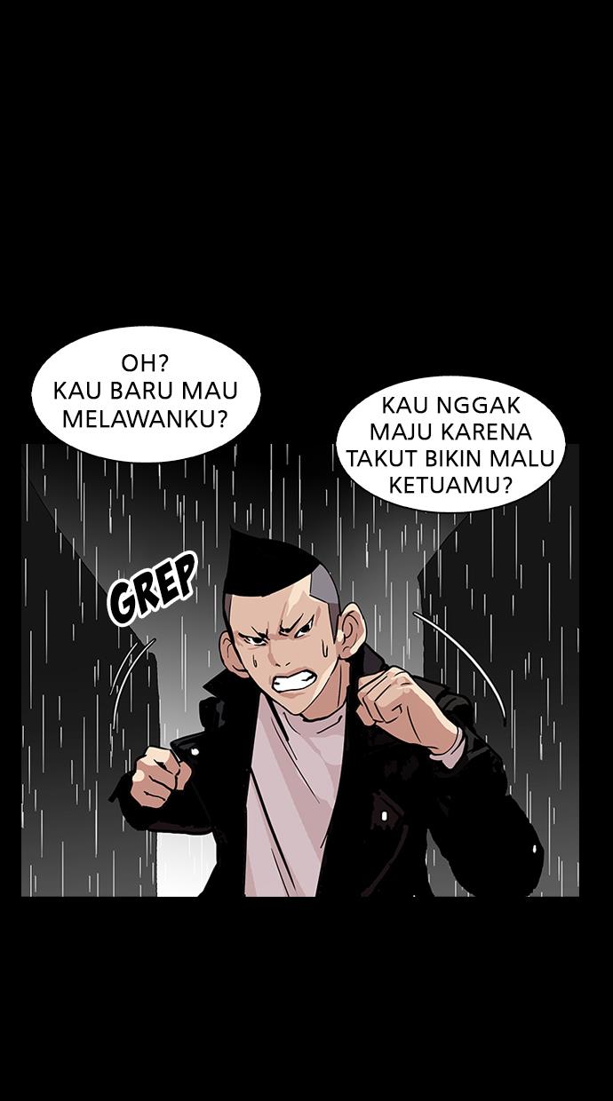 lookism - Chapter: 317