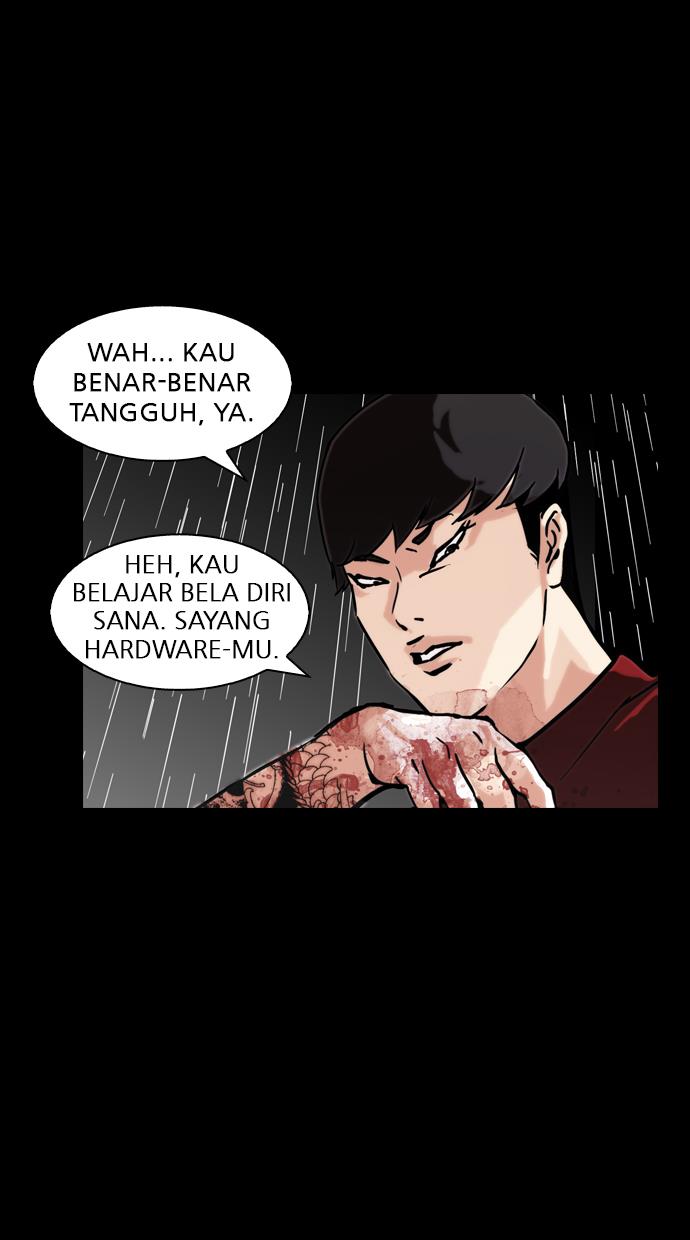 lookism - Chapter: 317