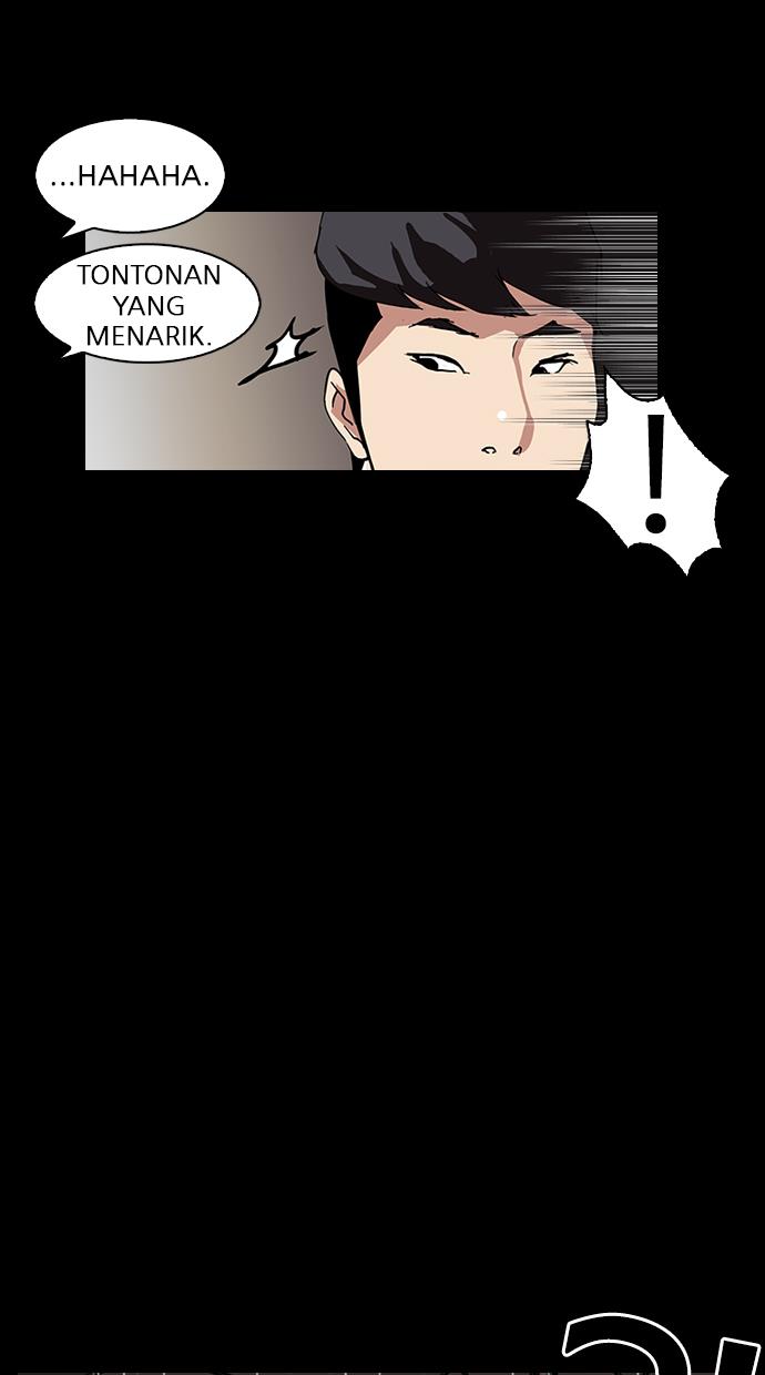 lookism - Chapter: 317