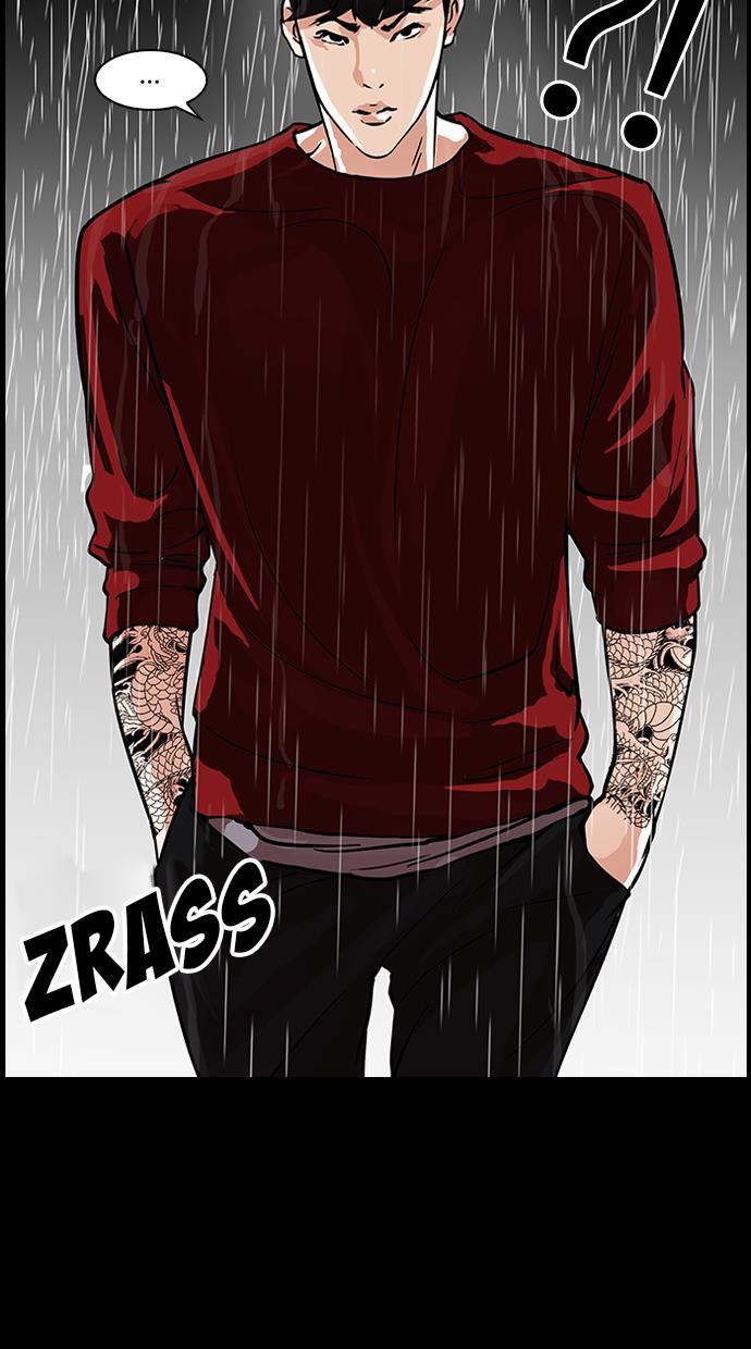 lookism - Chapter: 317