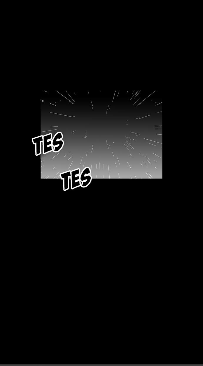 lookism - Chapter: 317