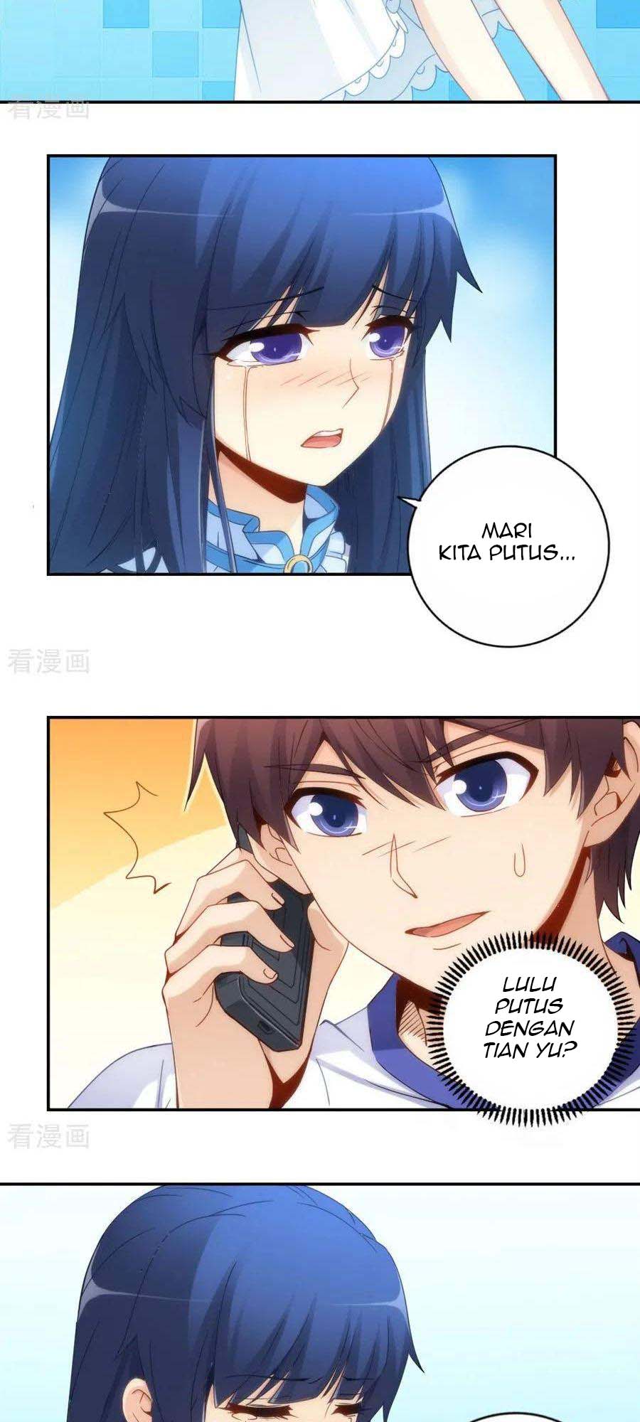 i-am-gao-fu-shuai - Chapter: 88