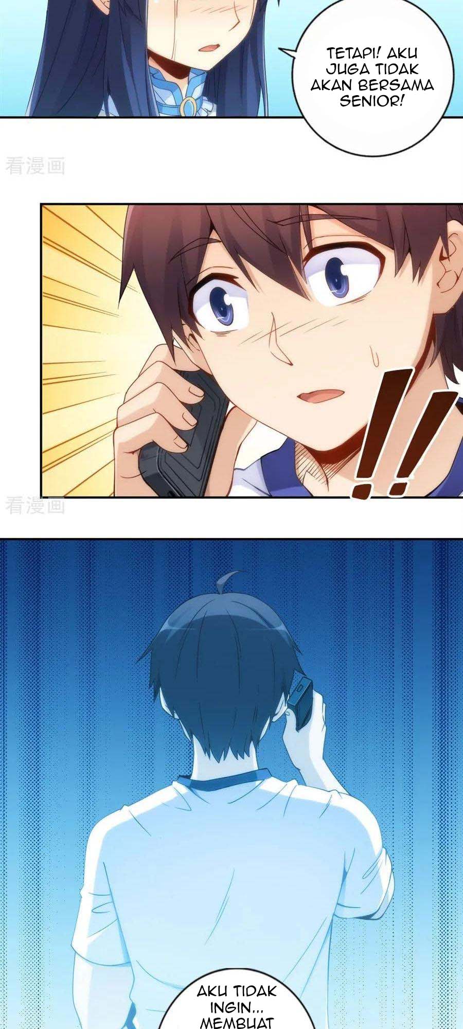 i-am-gao-fu-shuai - Chapter: 88