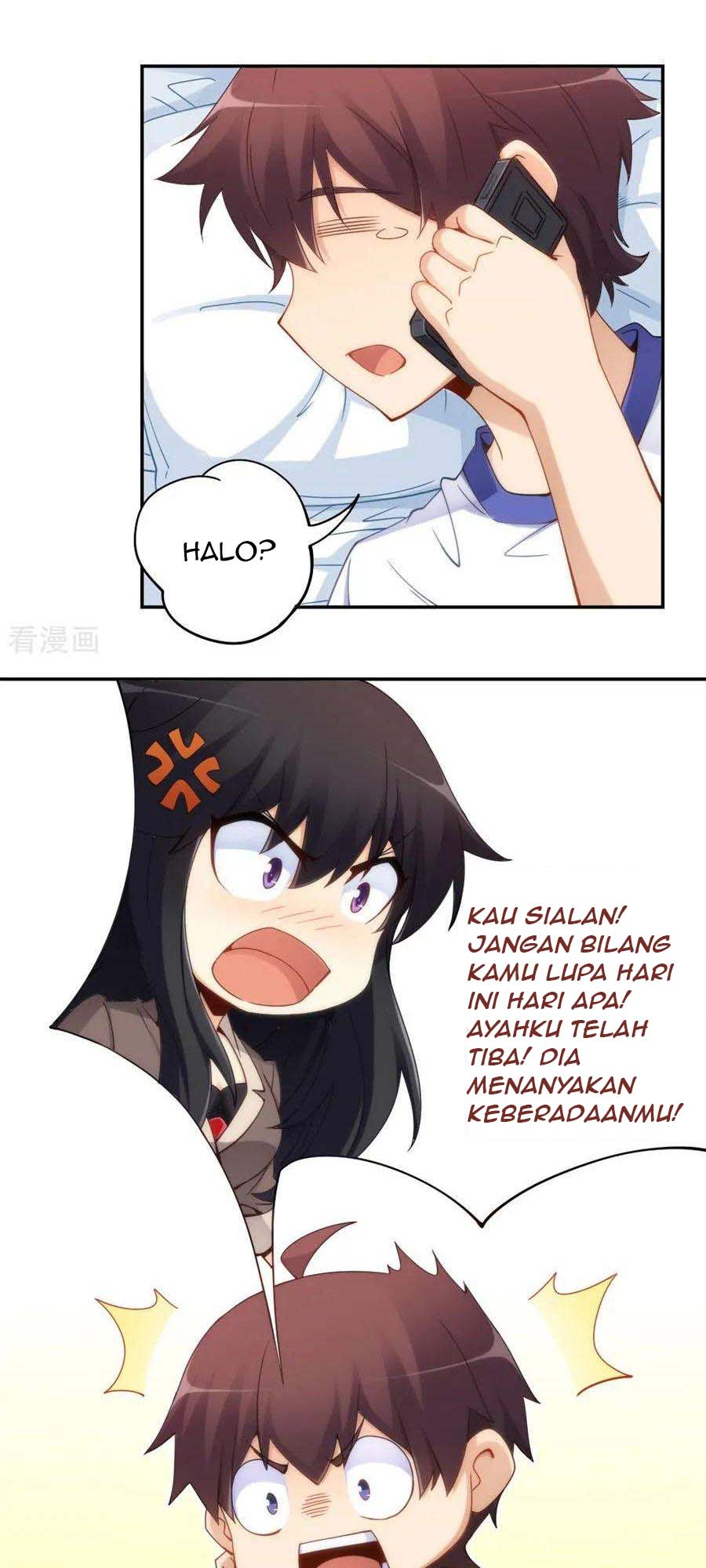 i-am-gao-fu-shuai - Chapter: 88