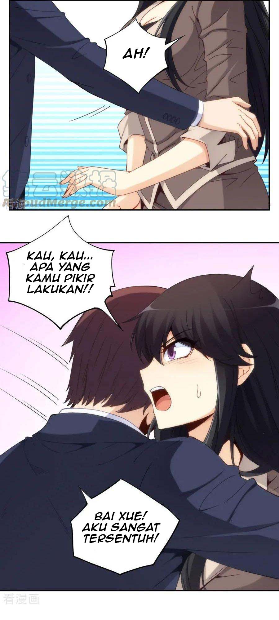 i-am-gao-fu-shuai - Chapter: 88