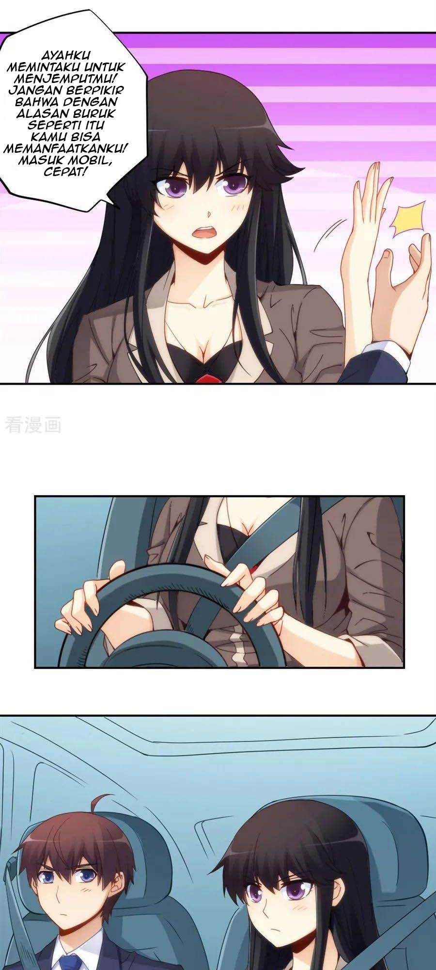 i-am-gao-fu-shuai - Chapter: 88