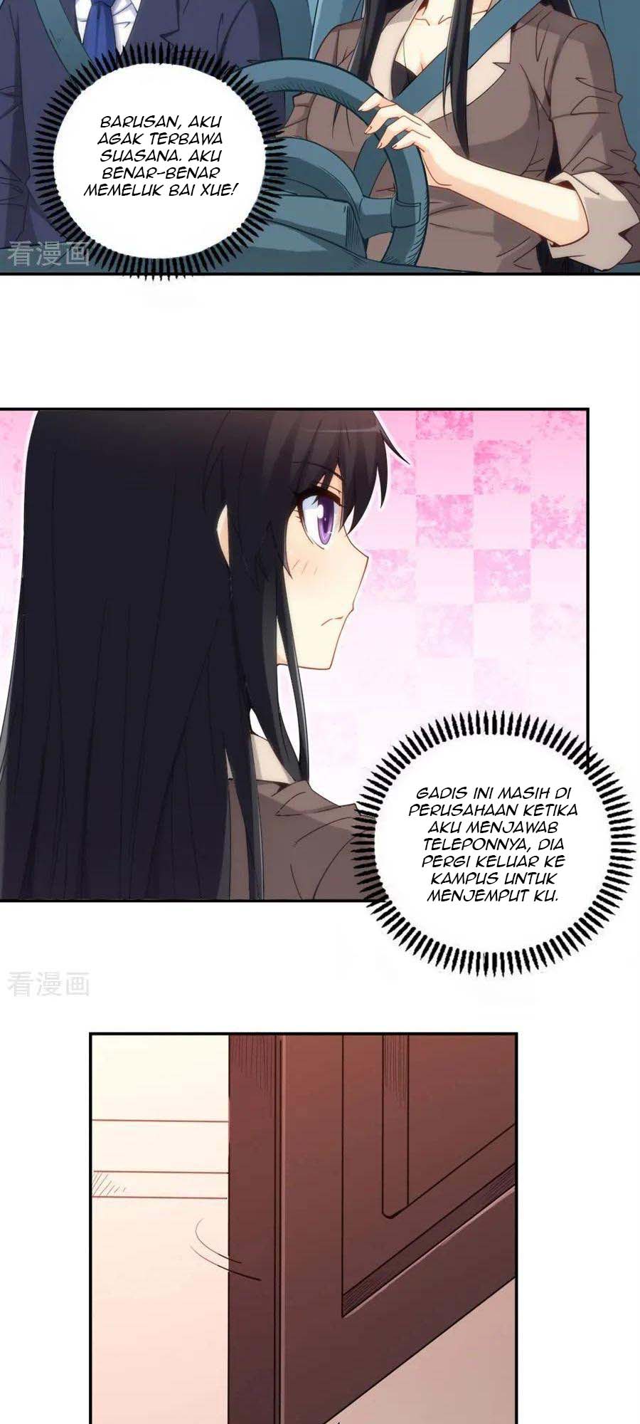 i-am-gao-fu-shuai - Chapter: 88