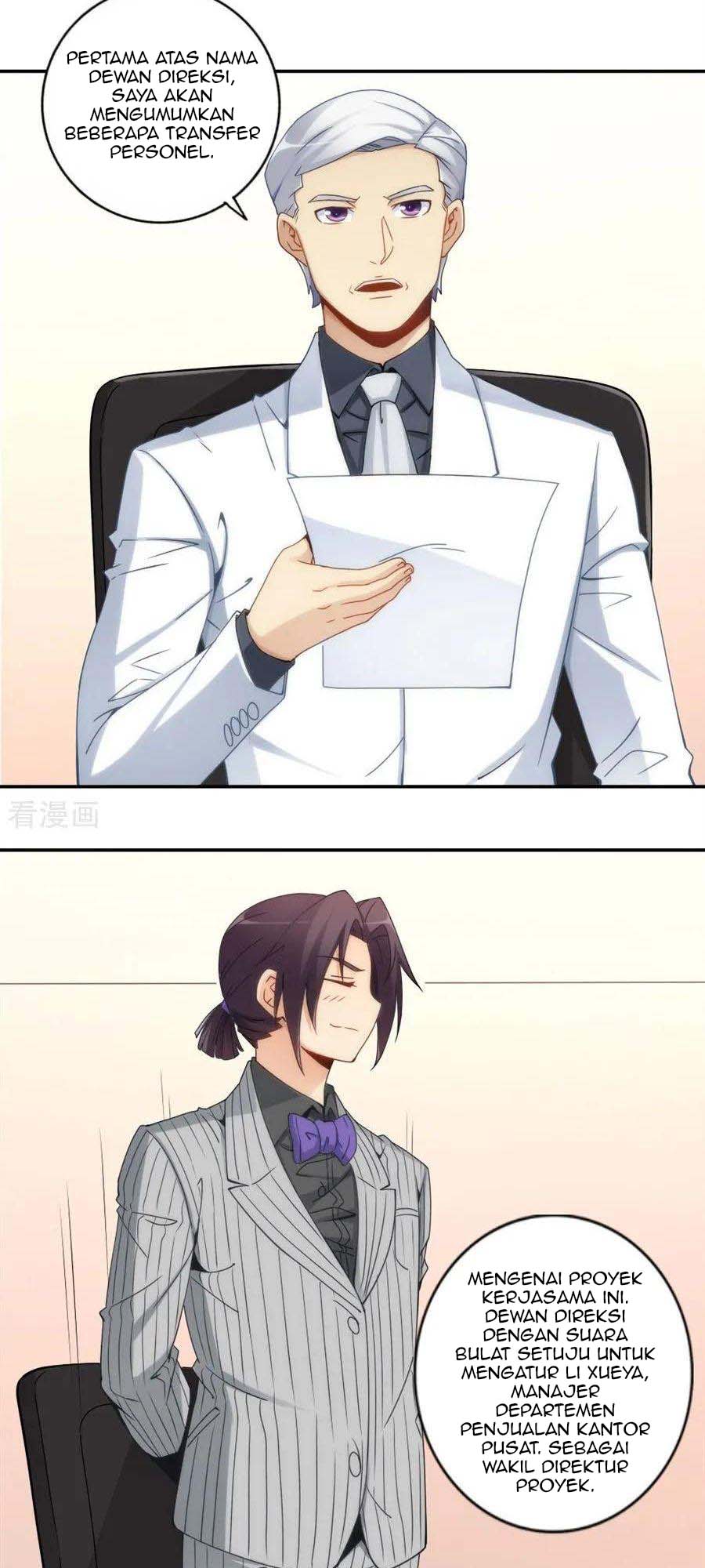 i-am-gao-fu-shuai - Chapter: 88