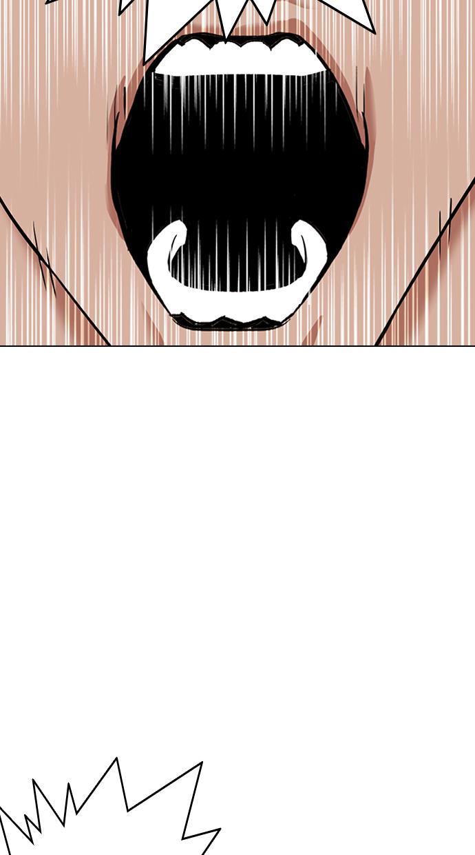 lookism - Chapter: 317