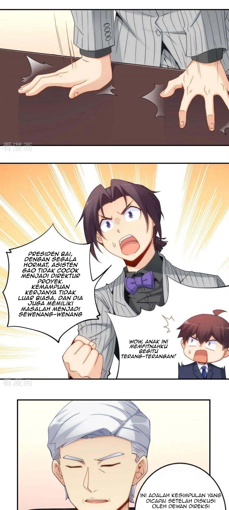 i-am-gao-fu-shuai - Chapter: 88