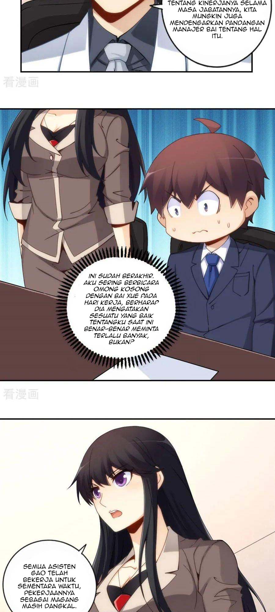 i-am-gao-fu-shuai - Chapter: 88