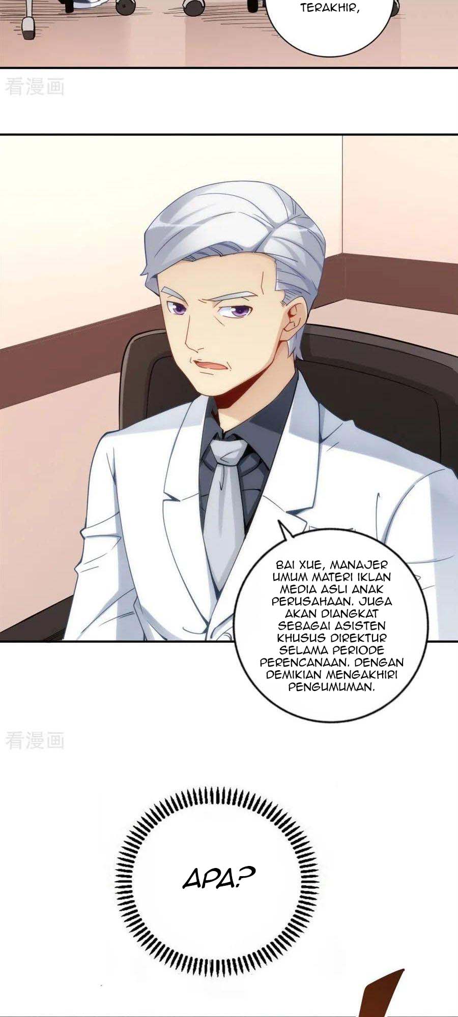 i-am-gao-fu-shuai - Chapter: 88