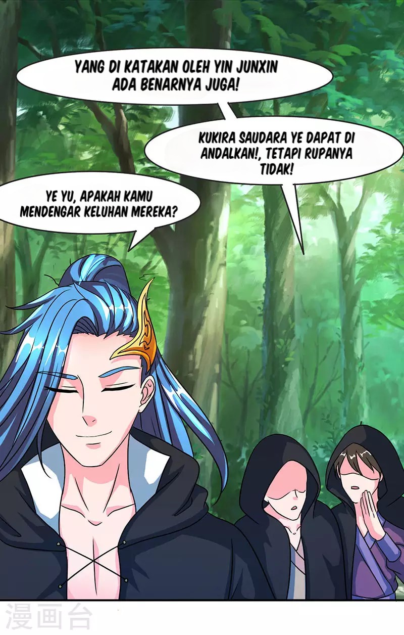 dushi-xiaoyao - Chapter: 71