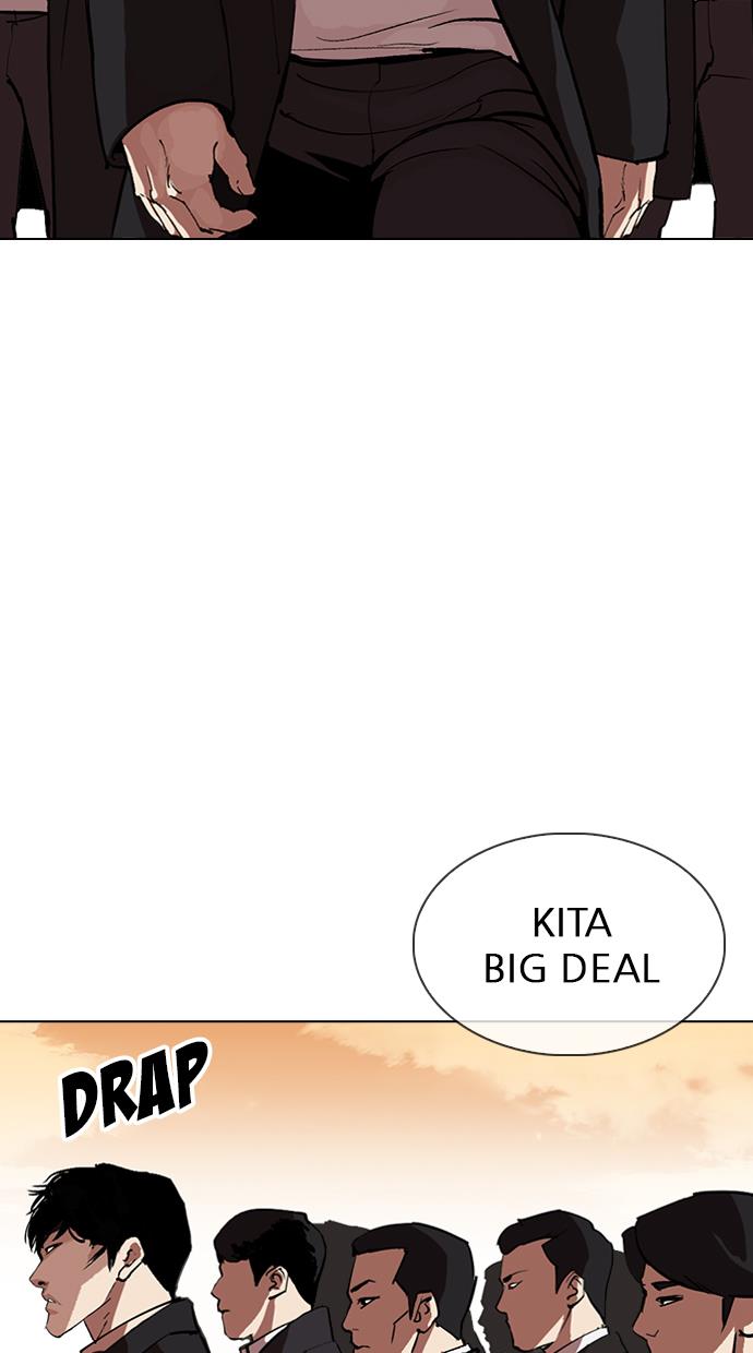 lookism - Chapter: 317