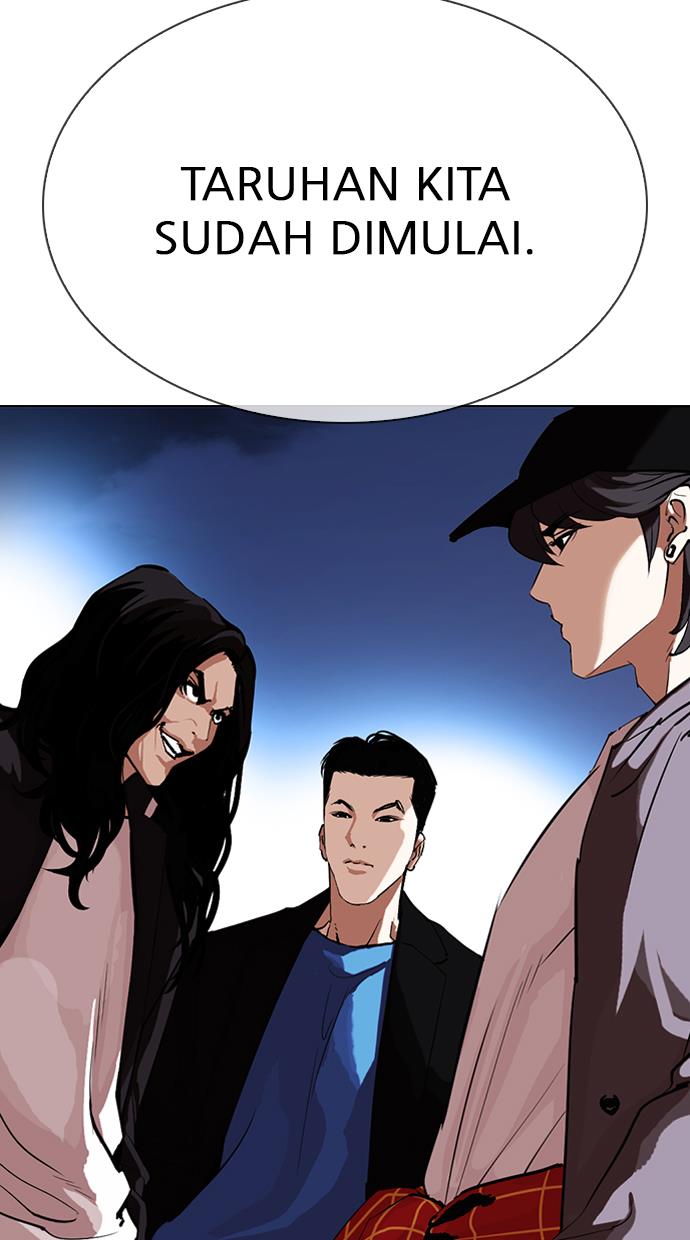 lookism - Chapter: 316