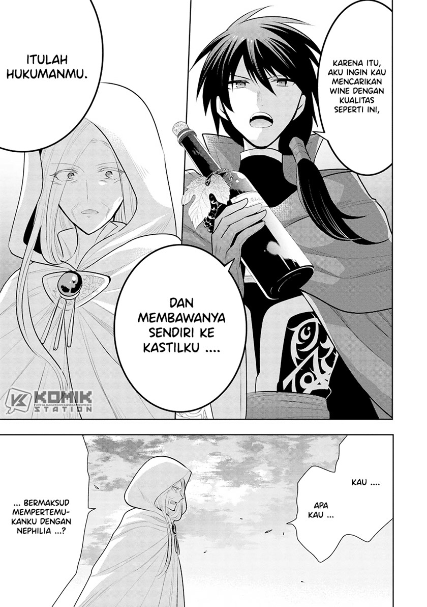 maou-no-ore-ga-dorei-elf-wo-yome-ni-shitanda-ga-dou-medereba-ii - Chapter: 50