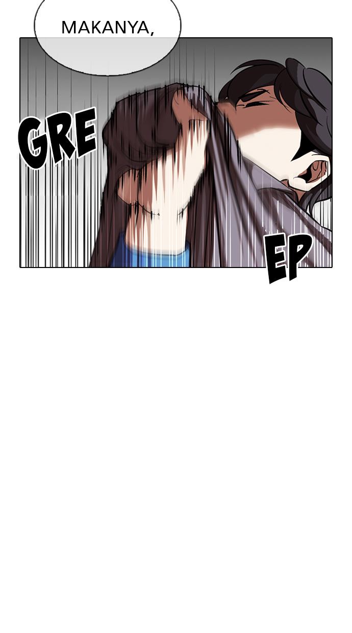 lookism - Chapter: 316