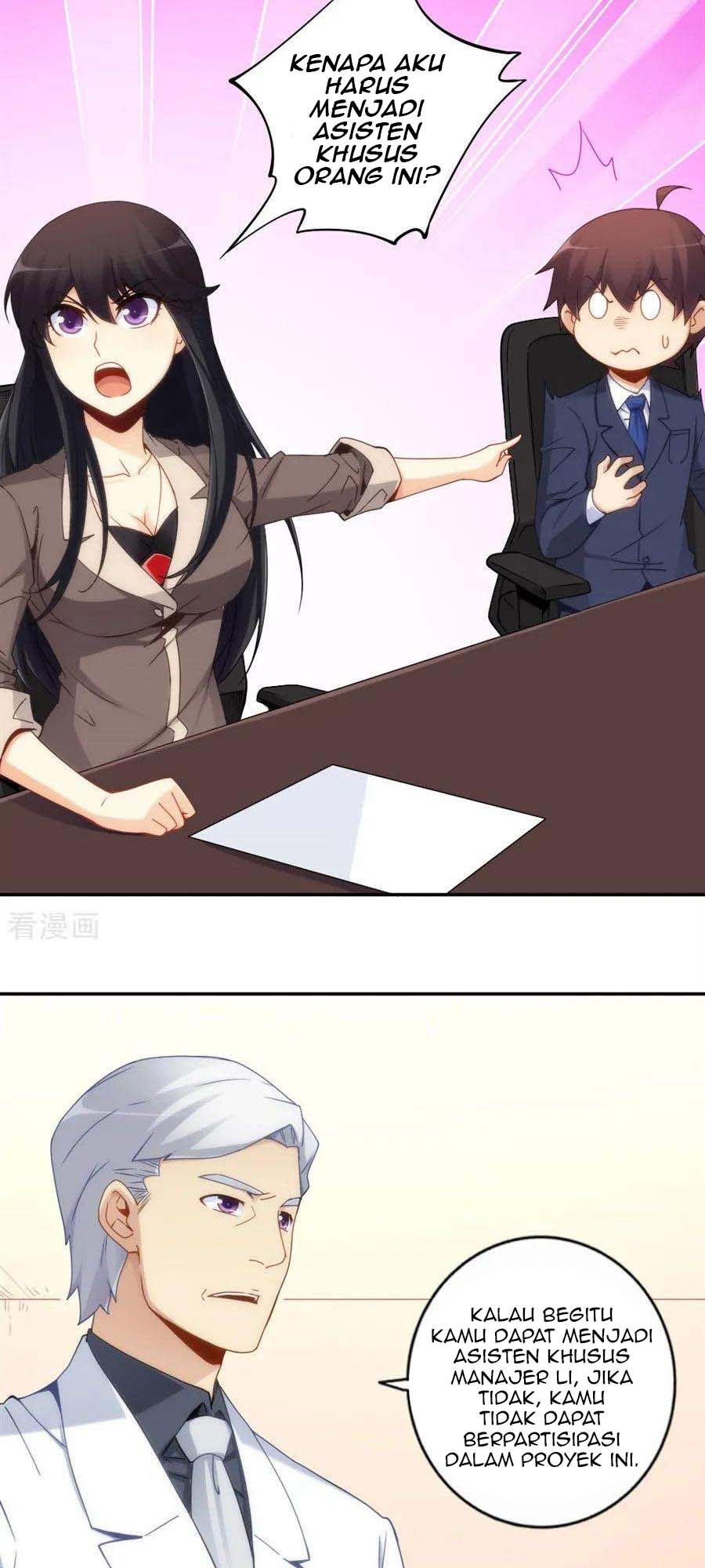 i-am-gao-fu-shuai - Chapter: 89
