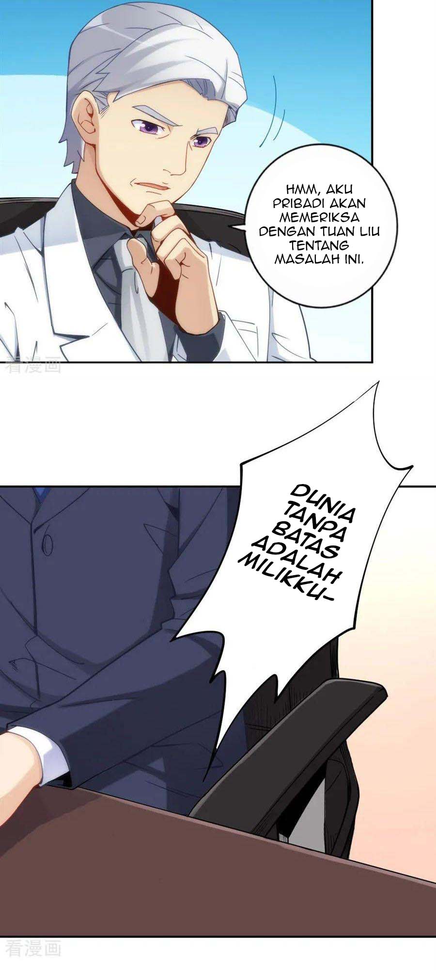 i-am-gao-fu-shuai - Chapter: 89