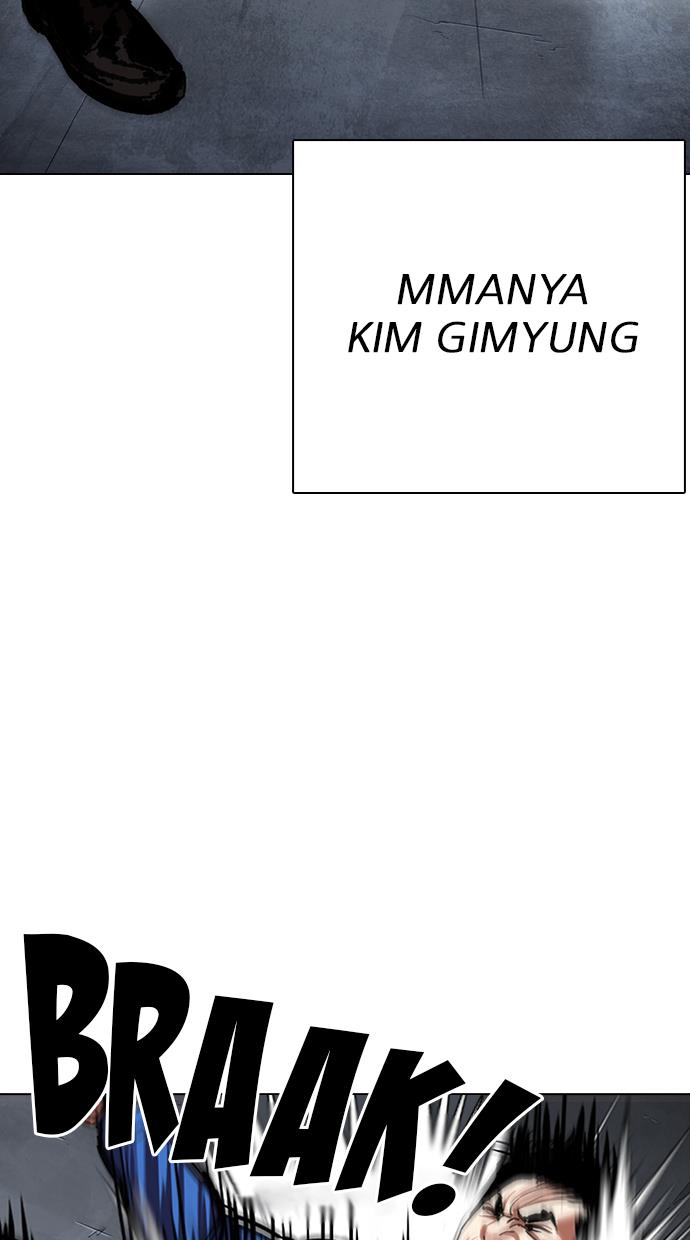 lookism - Chapter: 316