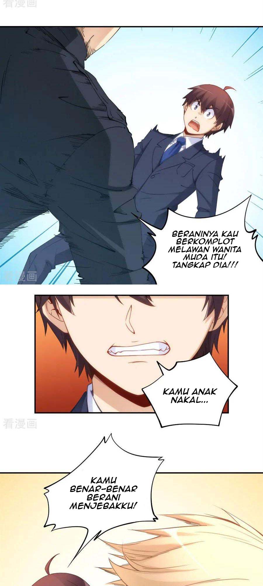 i-am-gao-fu-shuai - Chapter: 89