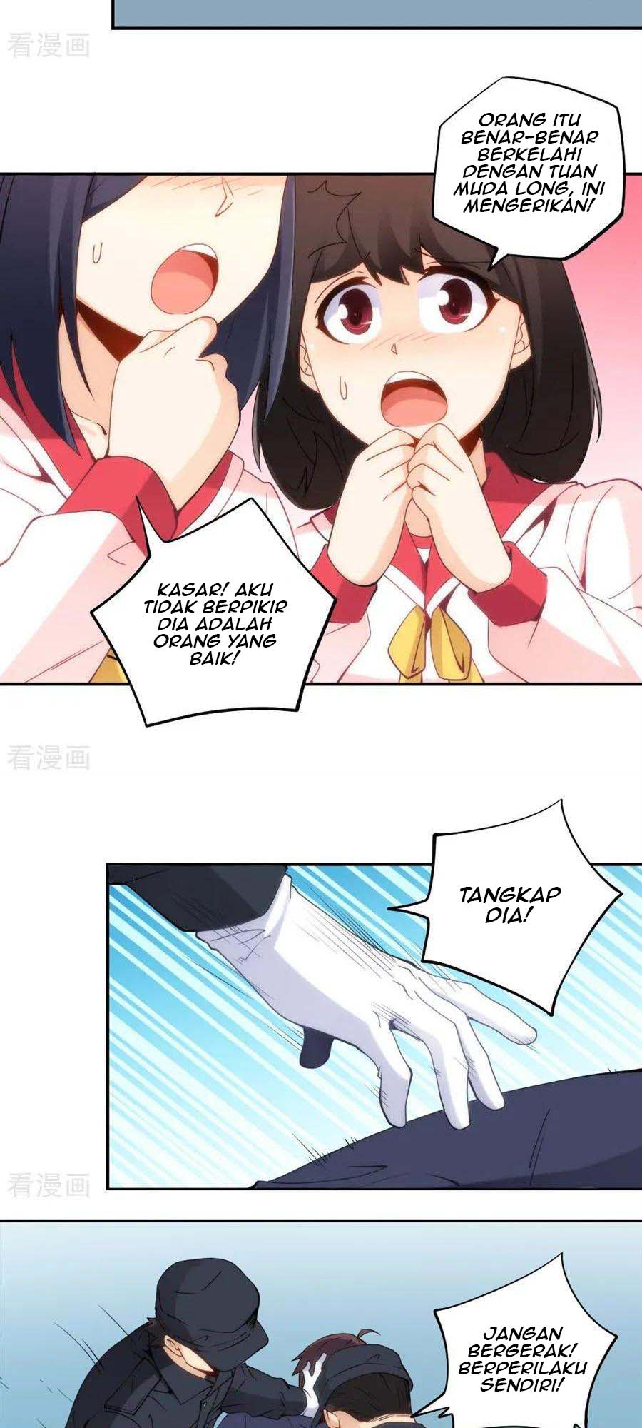 i-am-gao-fu-shuai - Chapter: 89