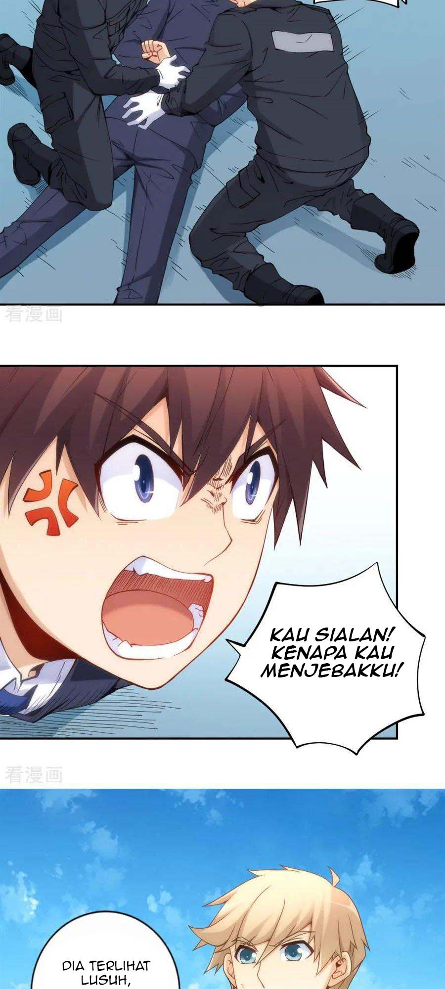 i-am-gao-fu-shuai - Chapter: 89