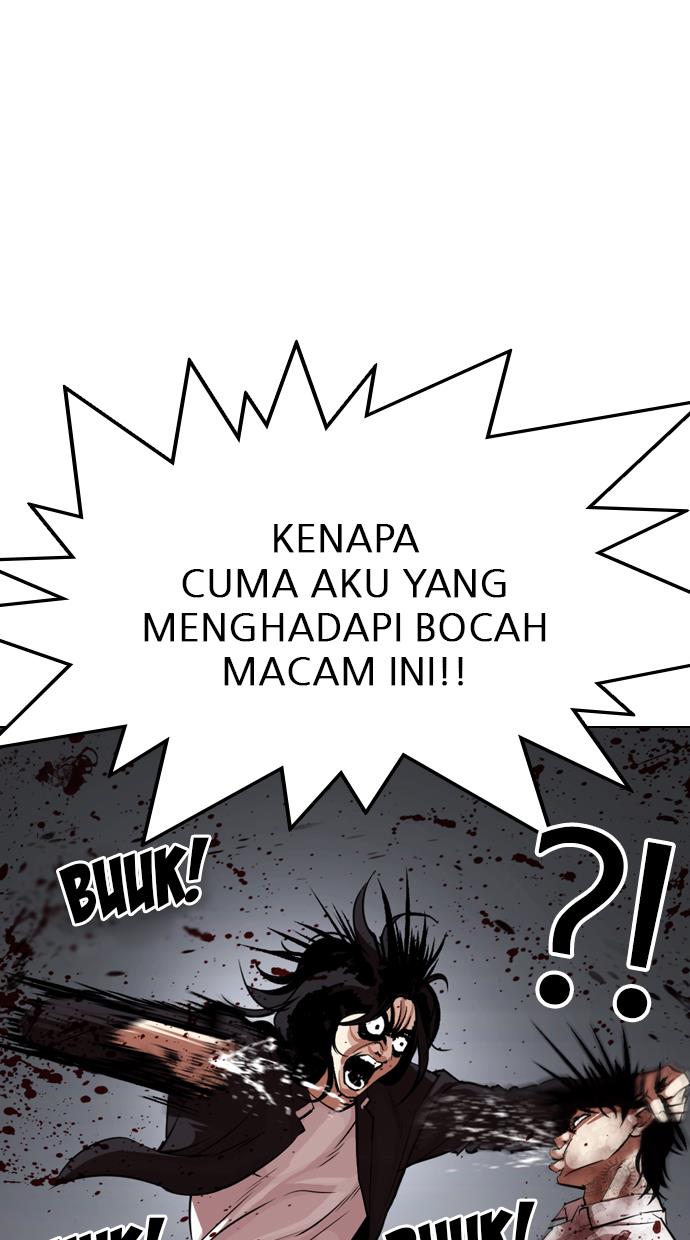 lookism - Chapter: 316