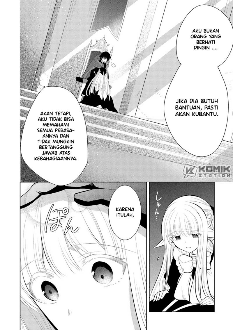 maou-no-ore-ga-dorei-elf-wo-yome-ni-shitanda-ga-dou-medereba-ii - Chapter: 51