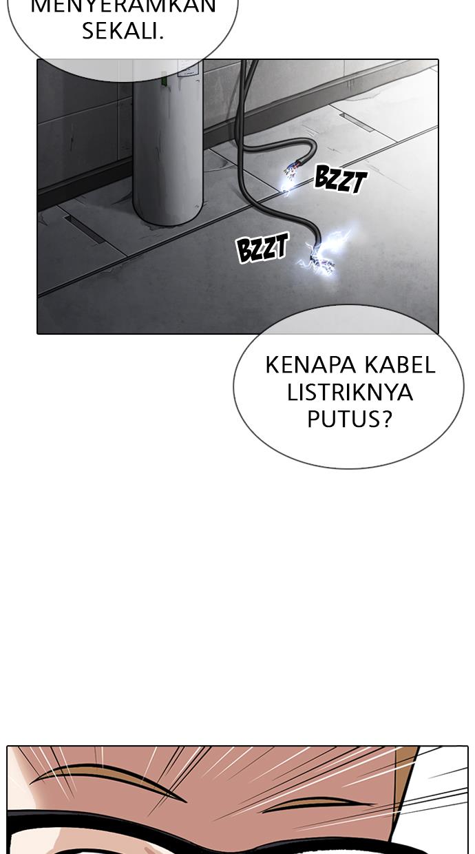 lookism - Chapter: 316