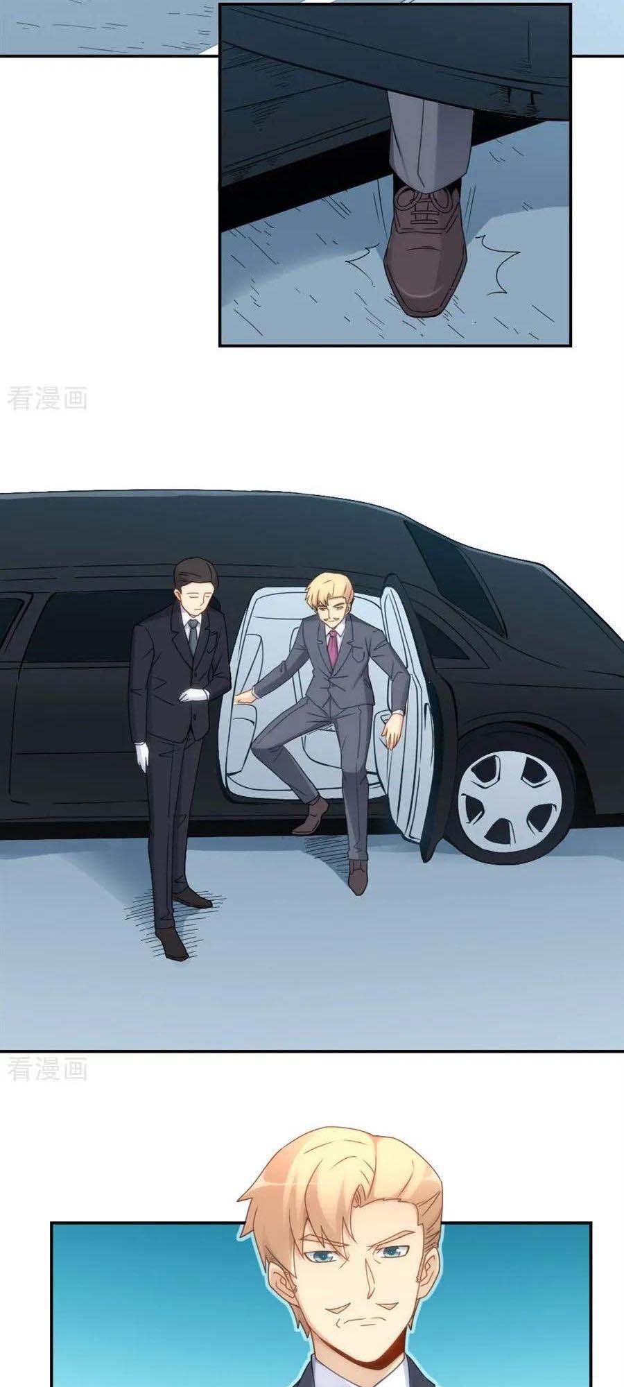i-am-gao-fu-shuai - Chapter: 90