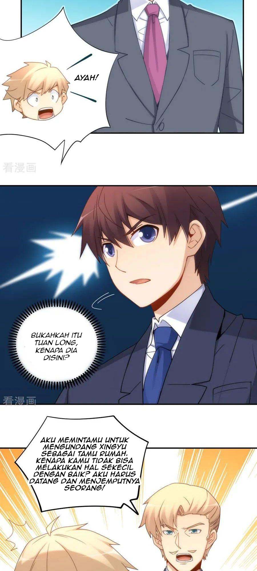 i-am-gao-fu-shuai - Chapter: 90