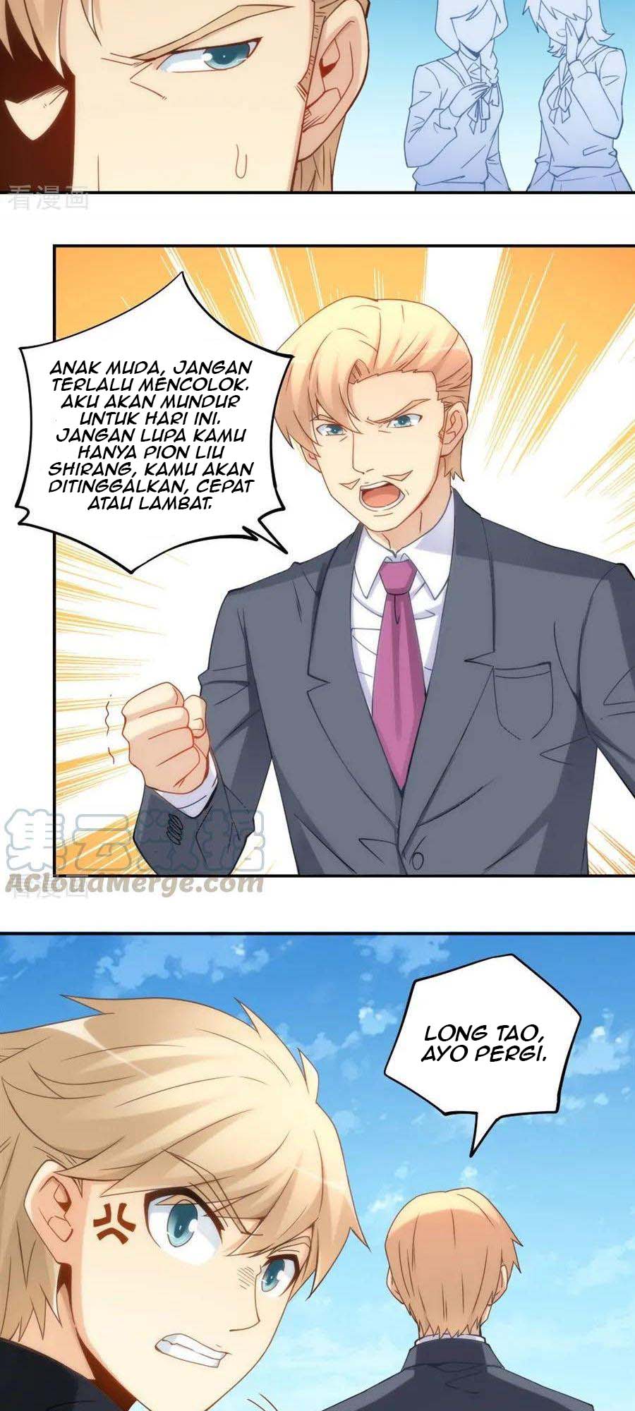i-am-gao-fu-shuai - Chapter: 90