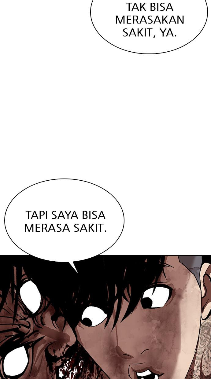 lookism - Chapter: 316