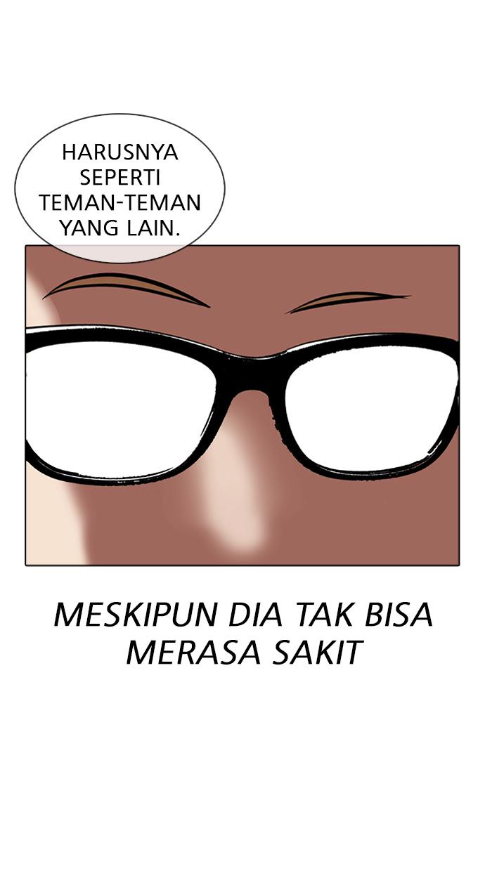 lookism - Chapter: 316