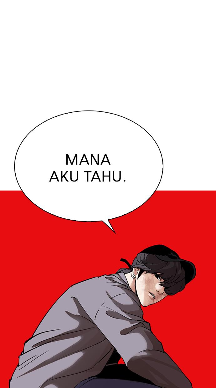 lookism - Chapter: 316