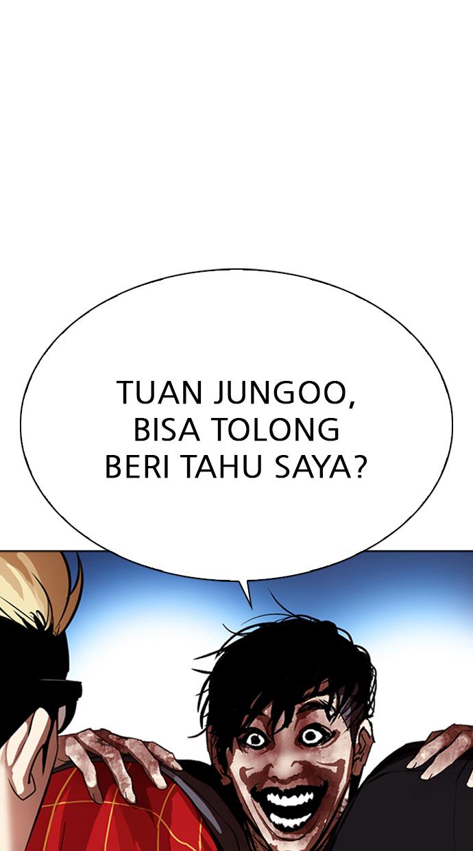 lookism - Chapter: 316