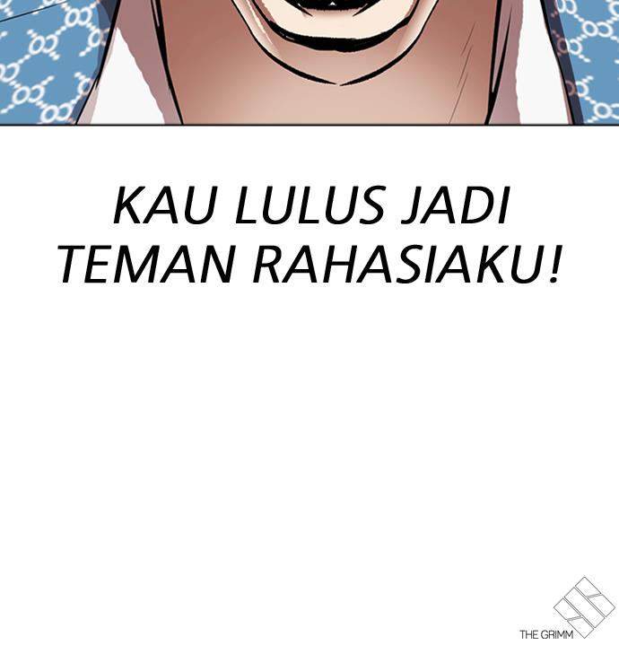 lookism - Chapter: 316