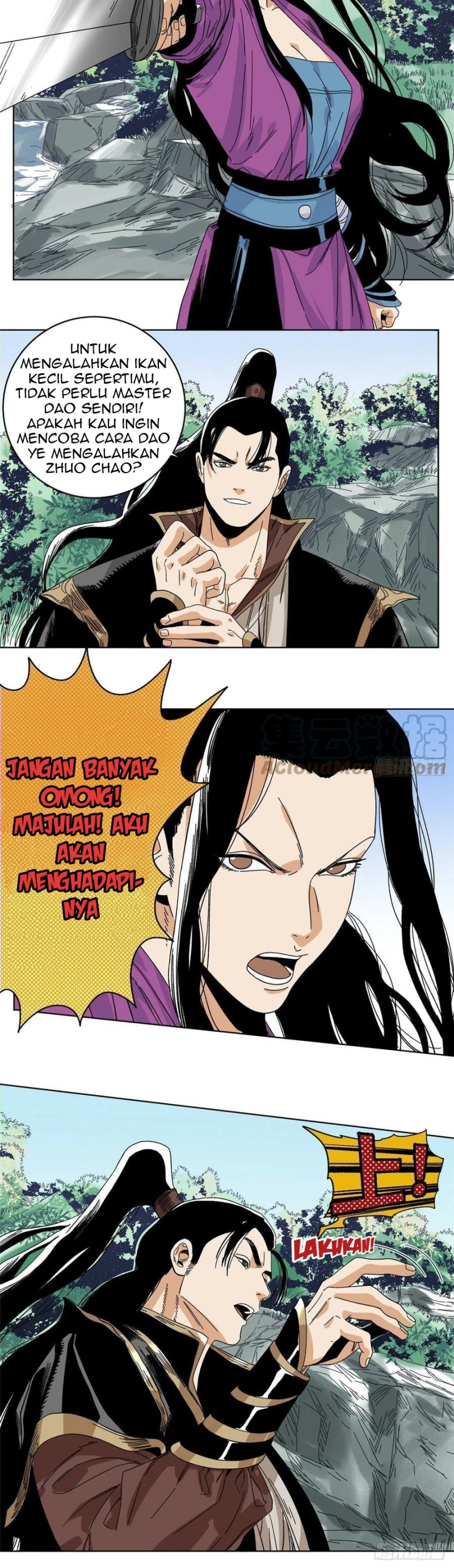 the-taoist - Chapter: 81