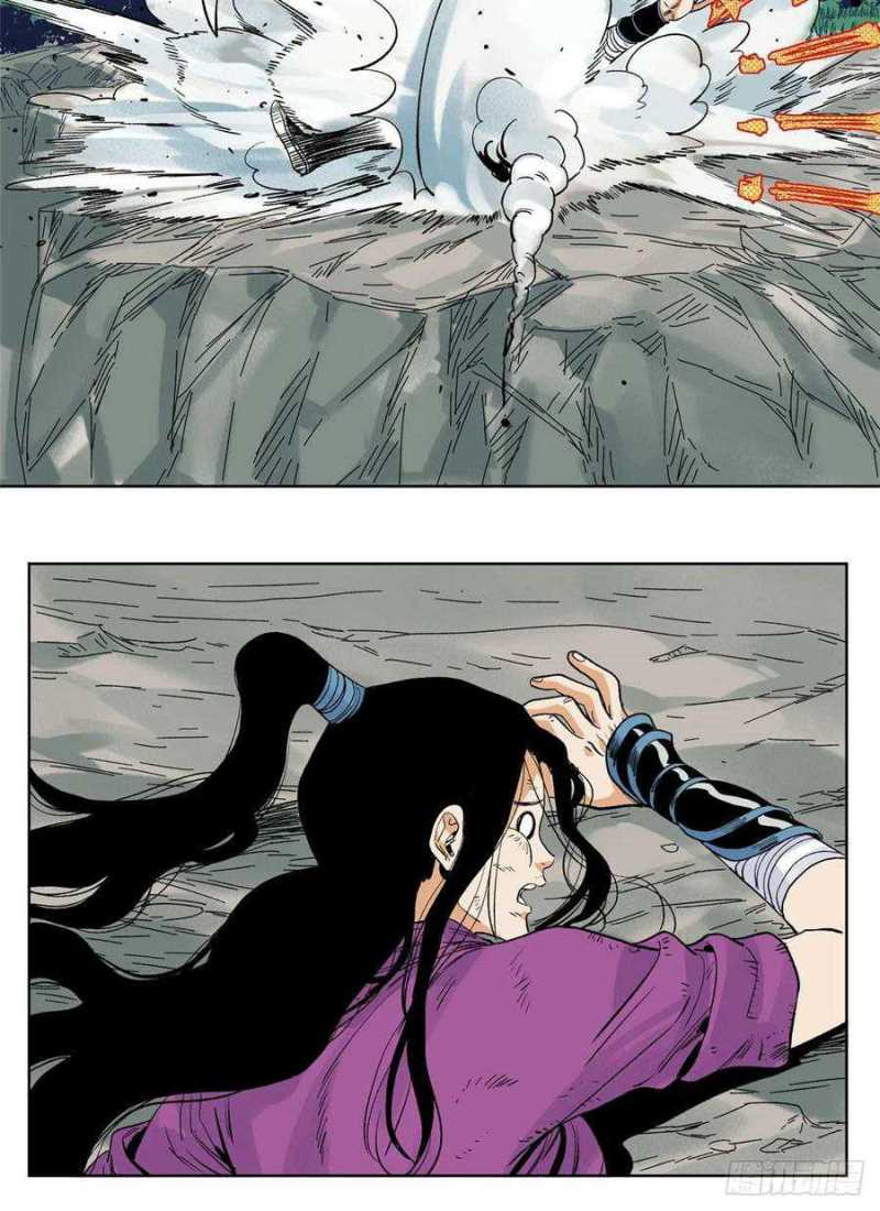 the-taoist - Chapter: 81