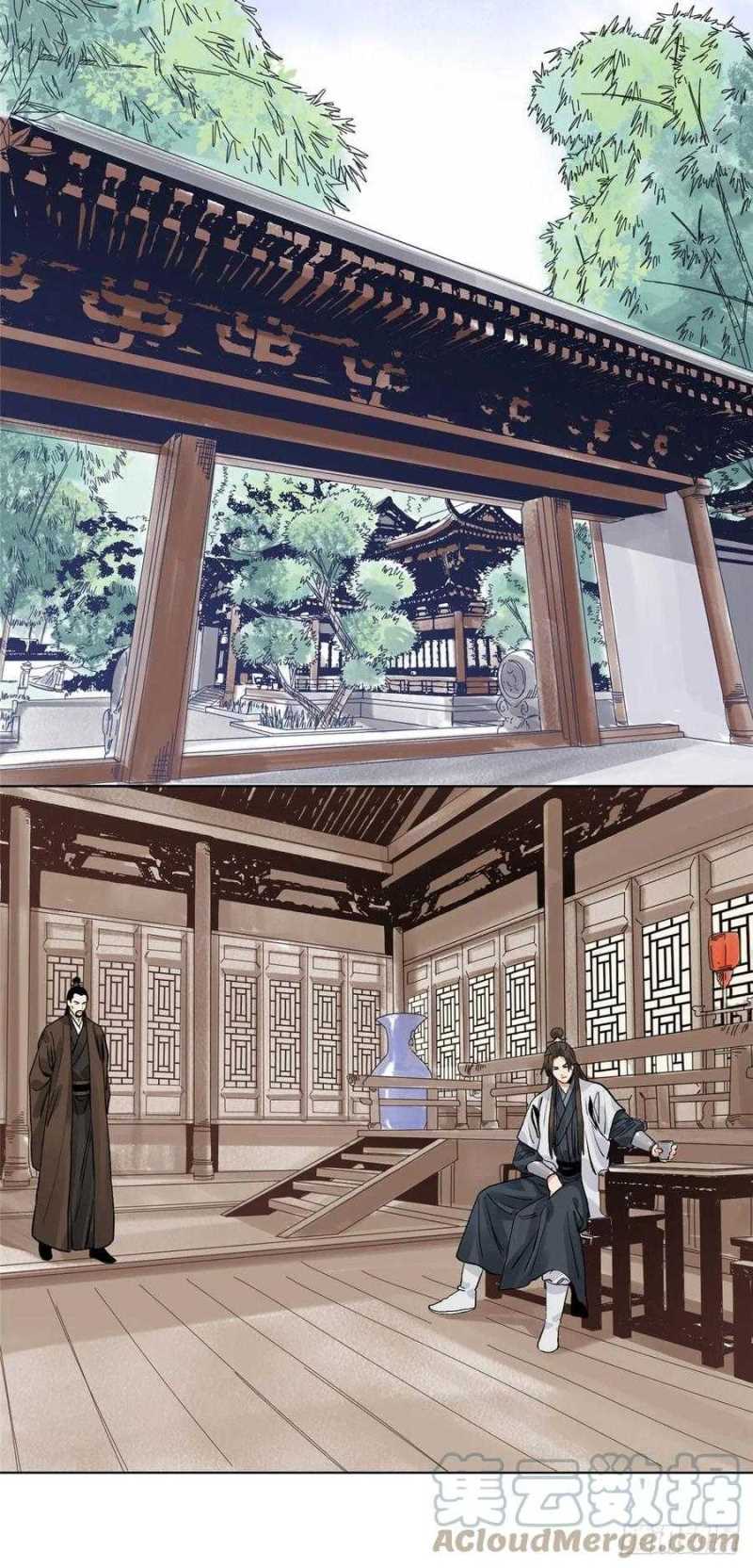 the-taoist - Chapter: 81