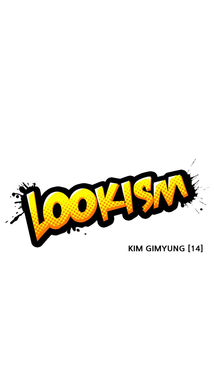 lookism - Chapter: 315