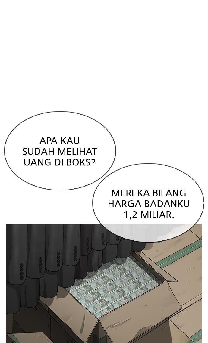 lookism - Chapter: 315