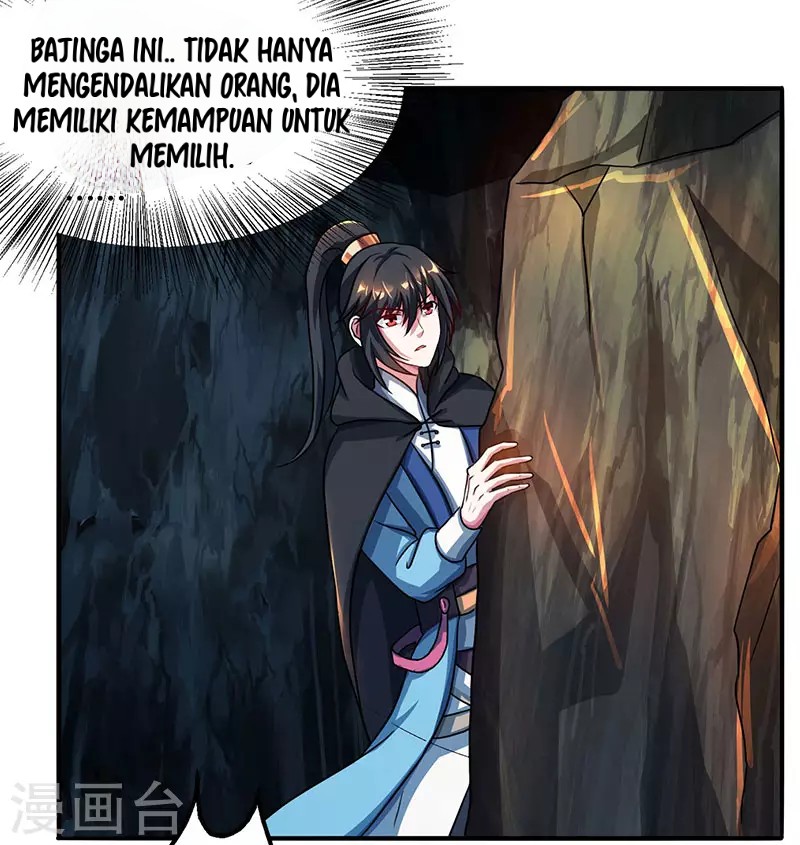 dushi-xiaoyao - Chapter: 74