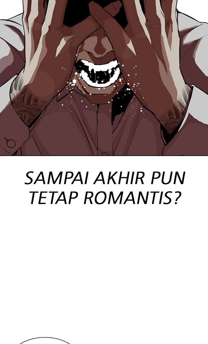 lookism - Chapter: 315