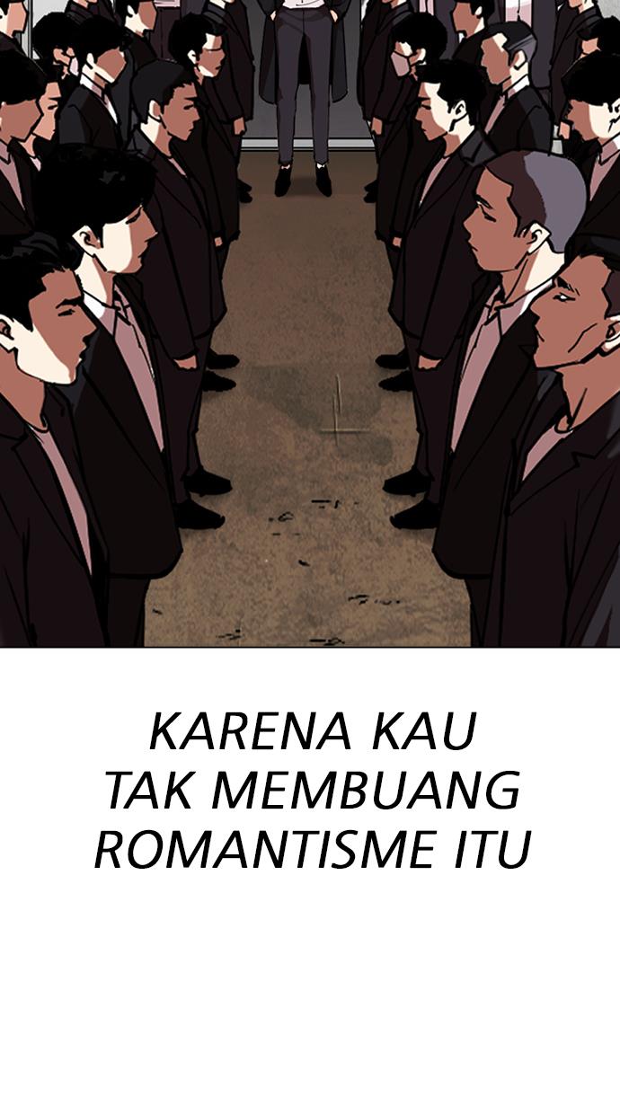 lookism - Chapter: 315