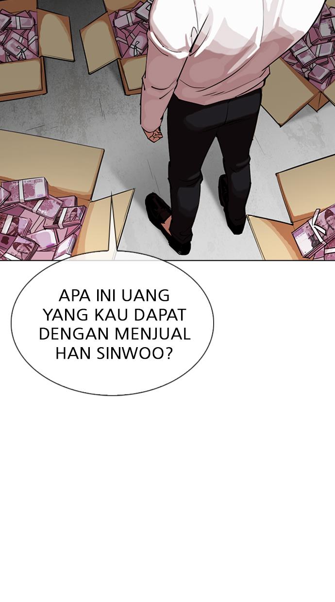 lookism - Chapter: 315