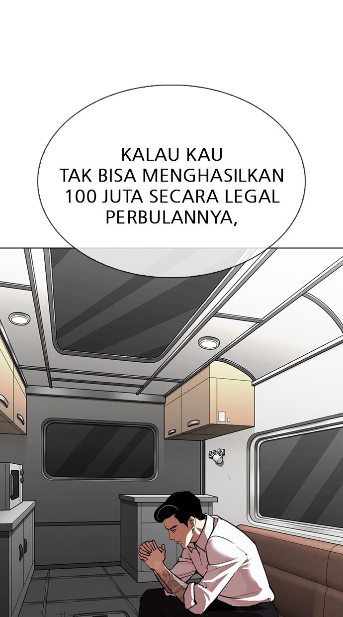 lookism - Chapter: 315