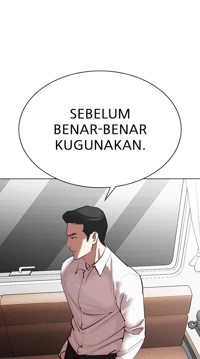 lookism - Chapter: 315